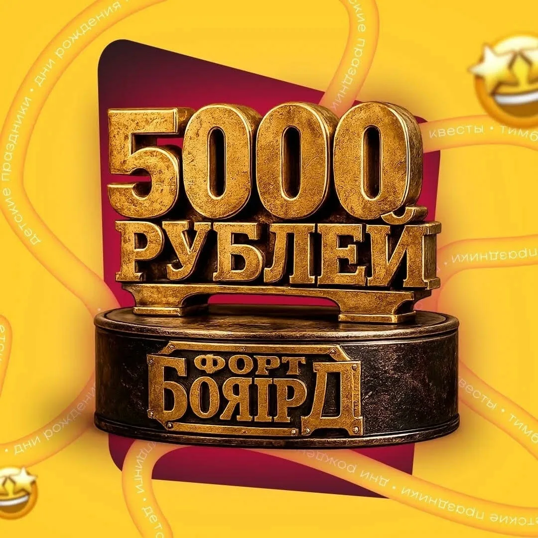 Изображение 1 к публикации «Мой Нижний Новгород»