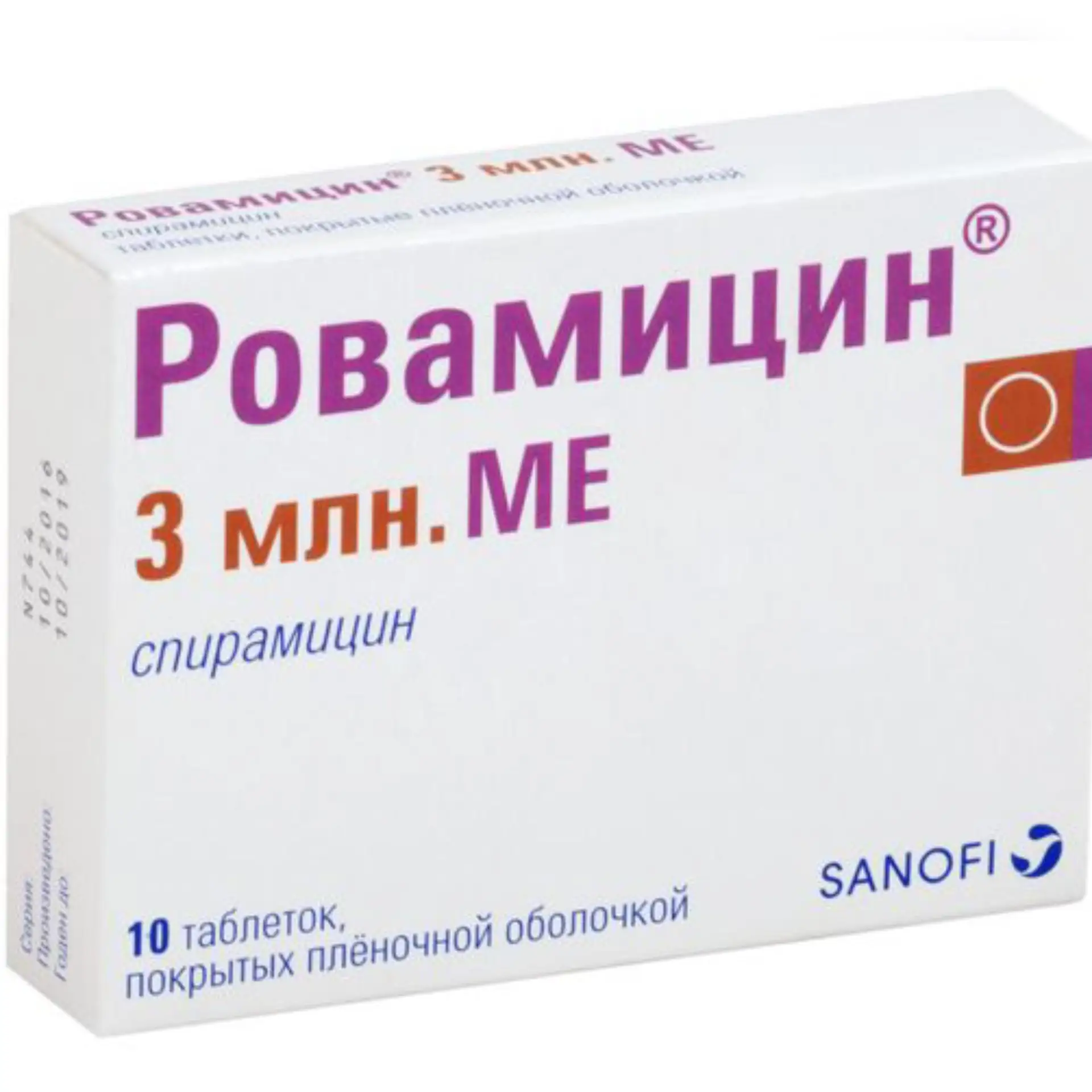 Хочу поделиться сегодня с вами случаем из практики.