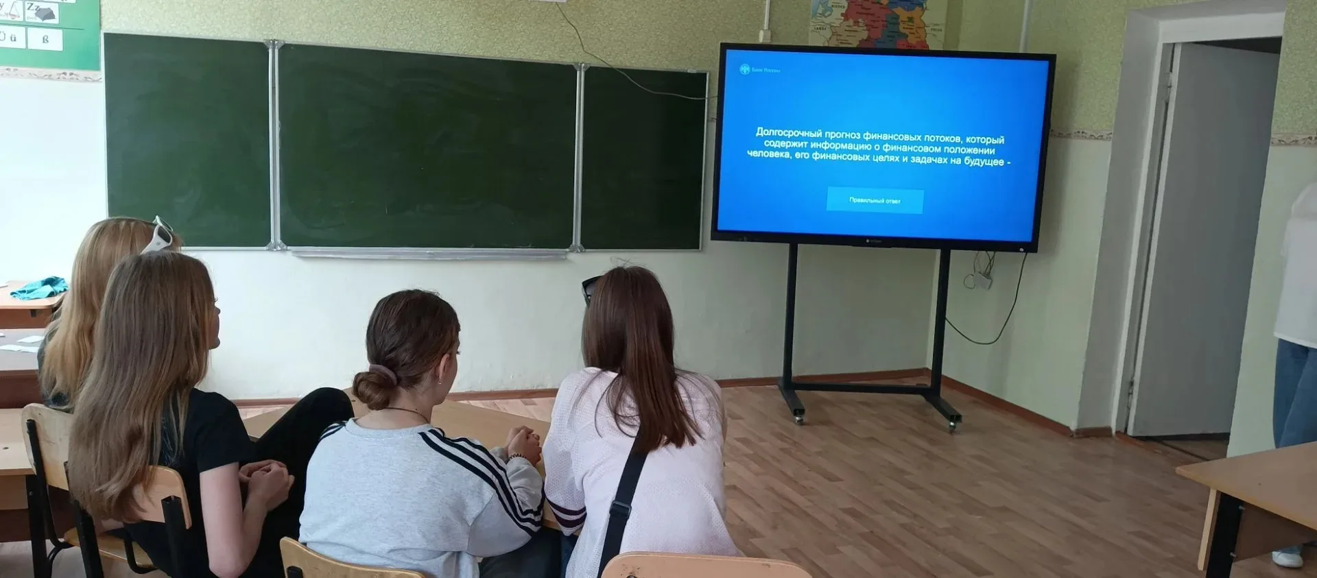 18 июня в 3 отряде прошла захватывающая интеллектуальная игра по  
финансовой грамотности. Ребята пр