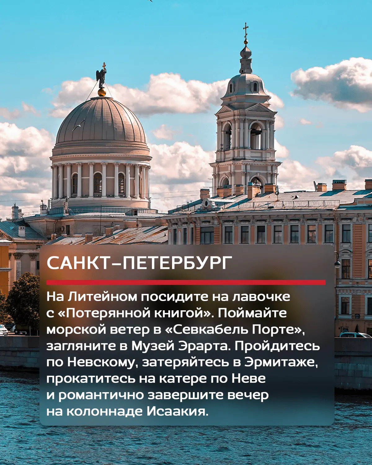 Знаете, в чём прелесть мая? Это время, когда больше не нужно бежать в тропики ради тепла. Оно уже зд