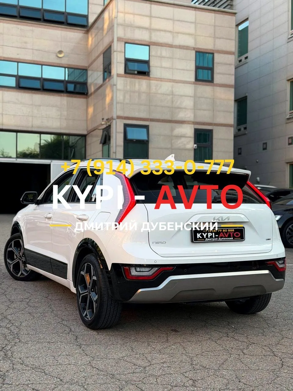 ♦️СПЕЦ цена 1.⁠490.⁠000р🚨🚨🚨
