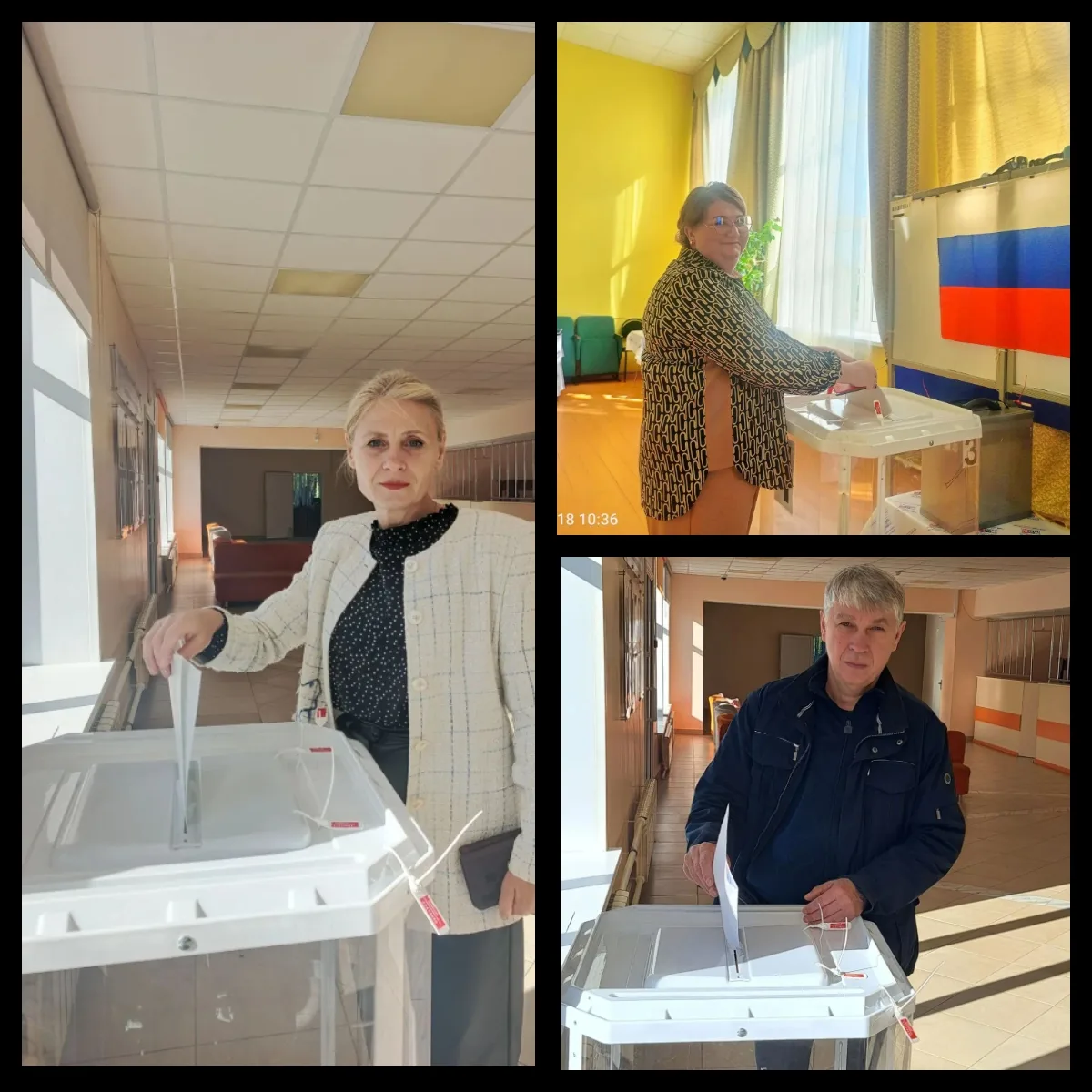🗳 18, 19 и 20 сентября — дни, когда каждый может проявить свою гражданскую позицию и в...