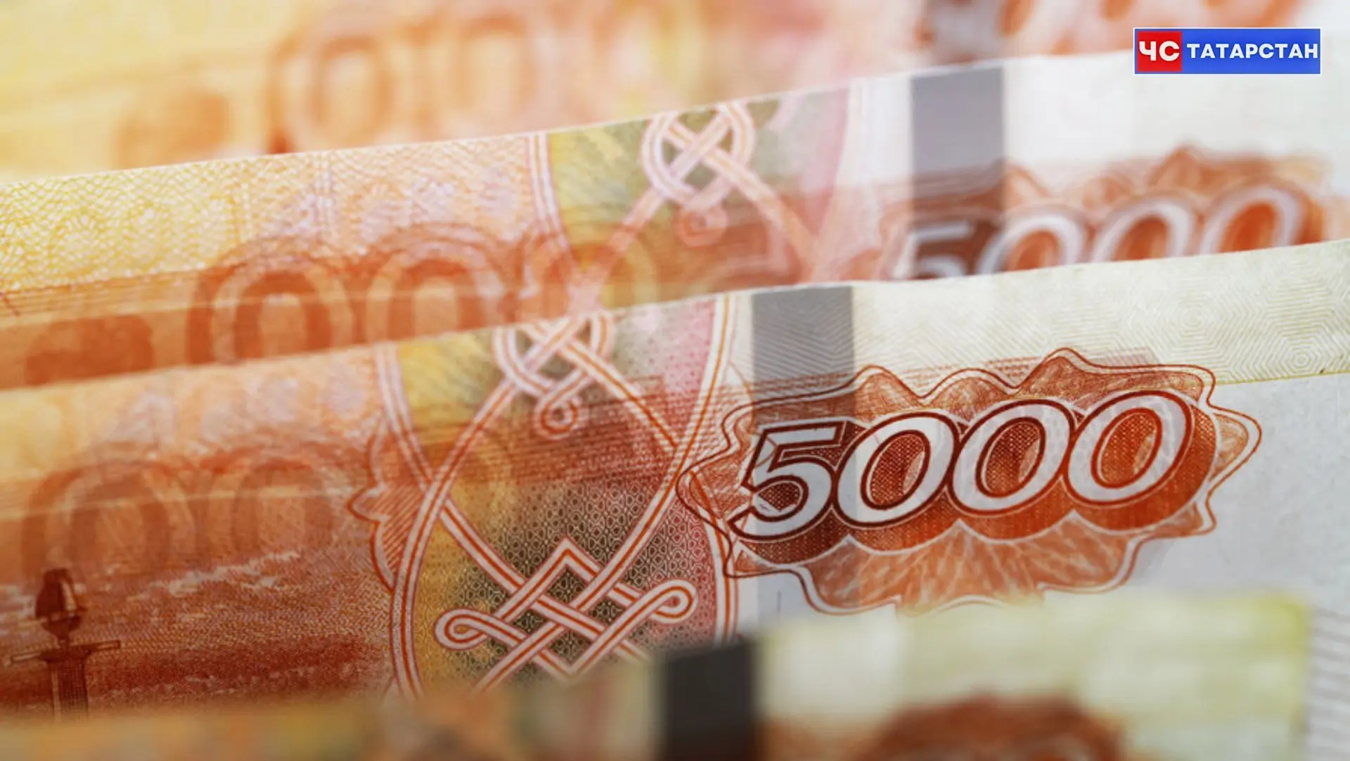 📰В Татарстане работница почты украла 61.000.000 ₽
