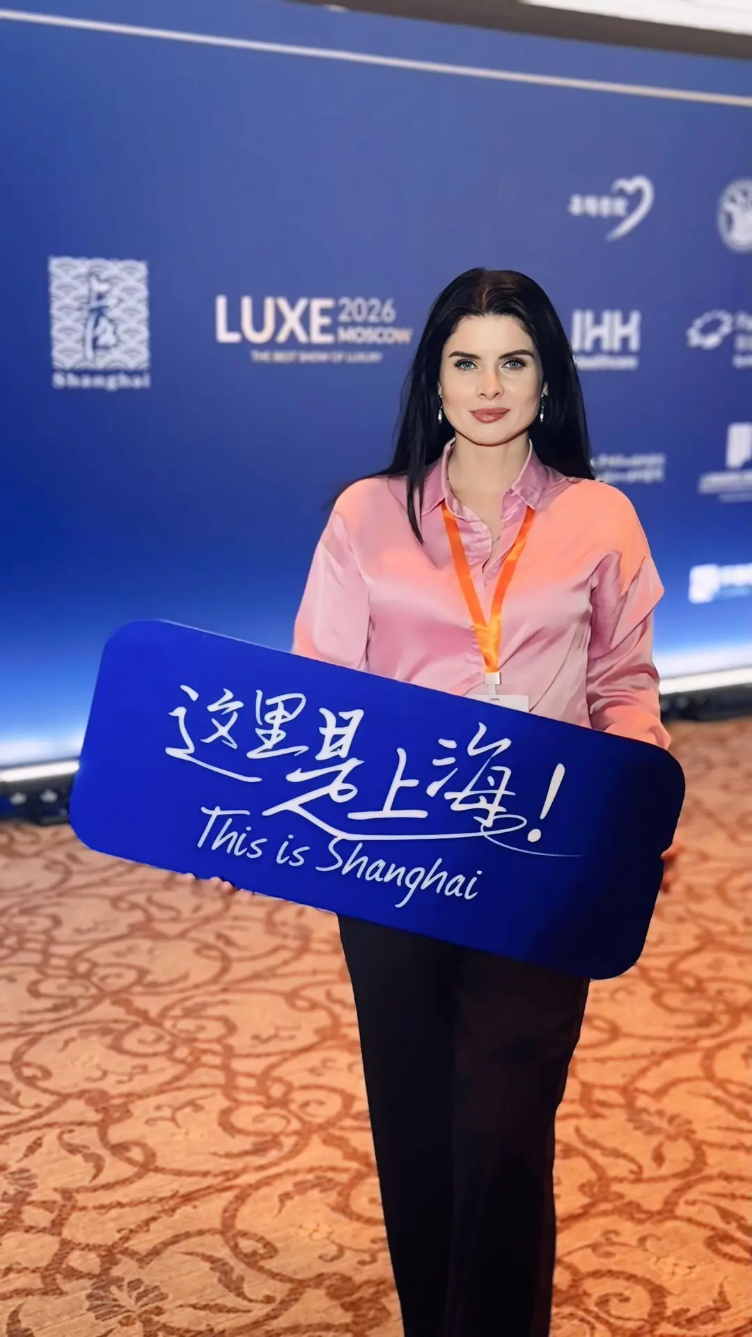 🇨🇳 LuxeAsia 2026 | Lotte Moscow