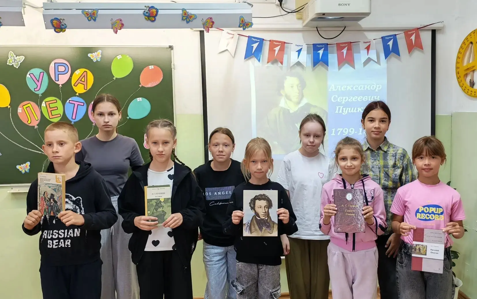 Шестой день в Радужном королевстве: Пушкин, цифровые гербарии и игры! ☀️
