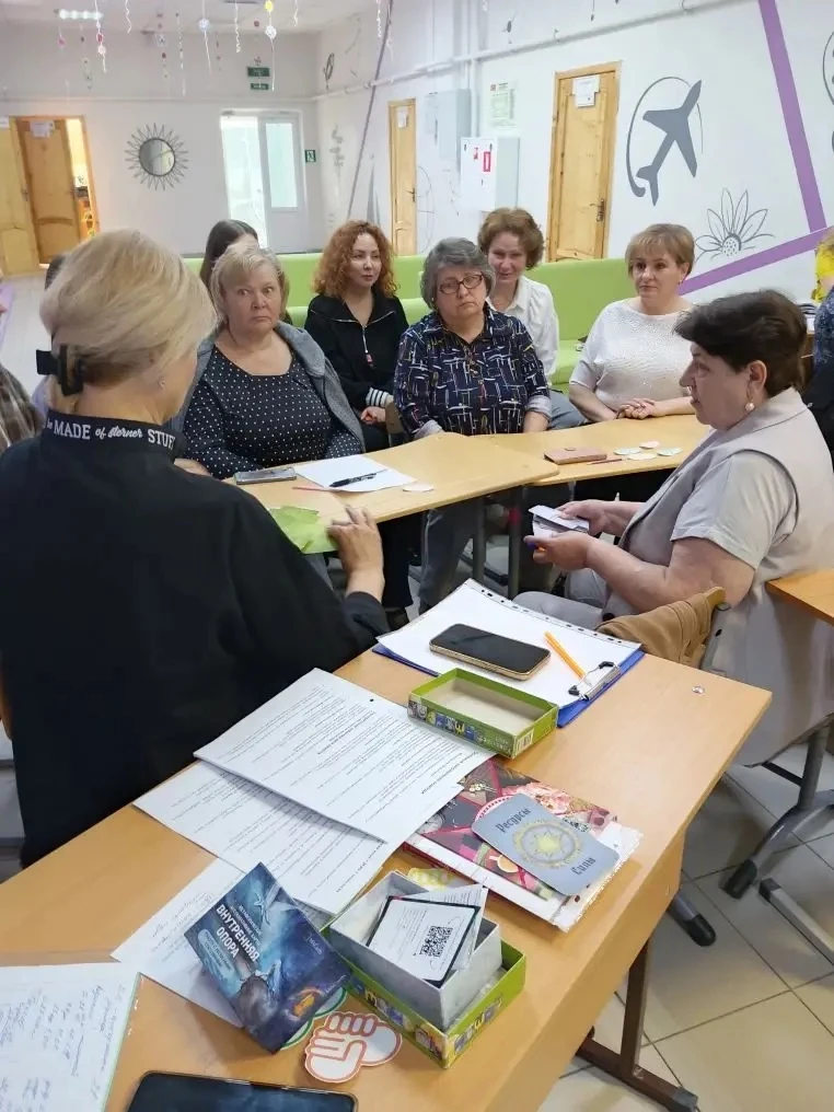 📝Сегодня, 31 марта, прошло совместное заседание учителей начальных классов и учителей-...