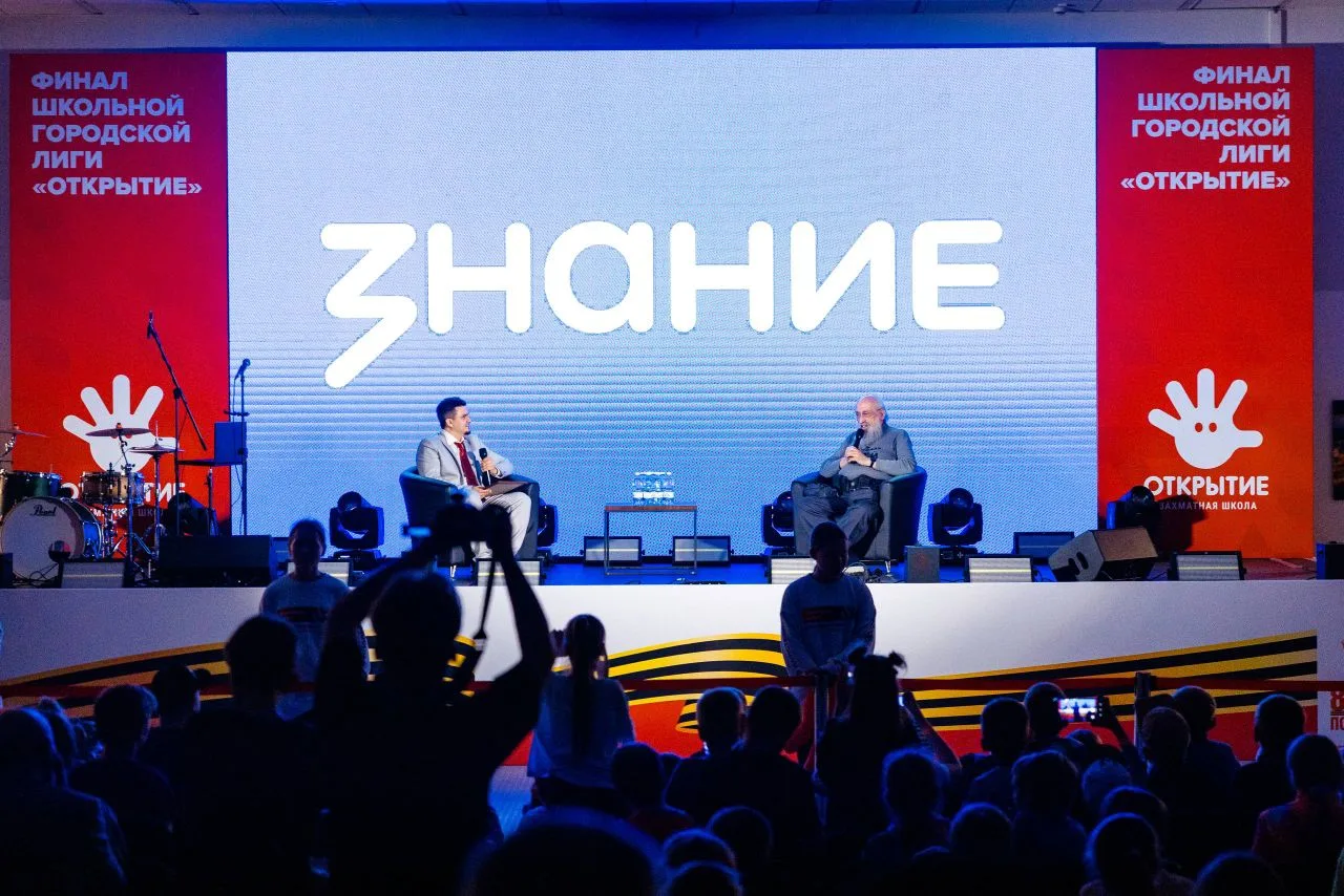 Мы — часть большого просветительского движения!