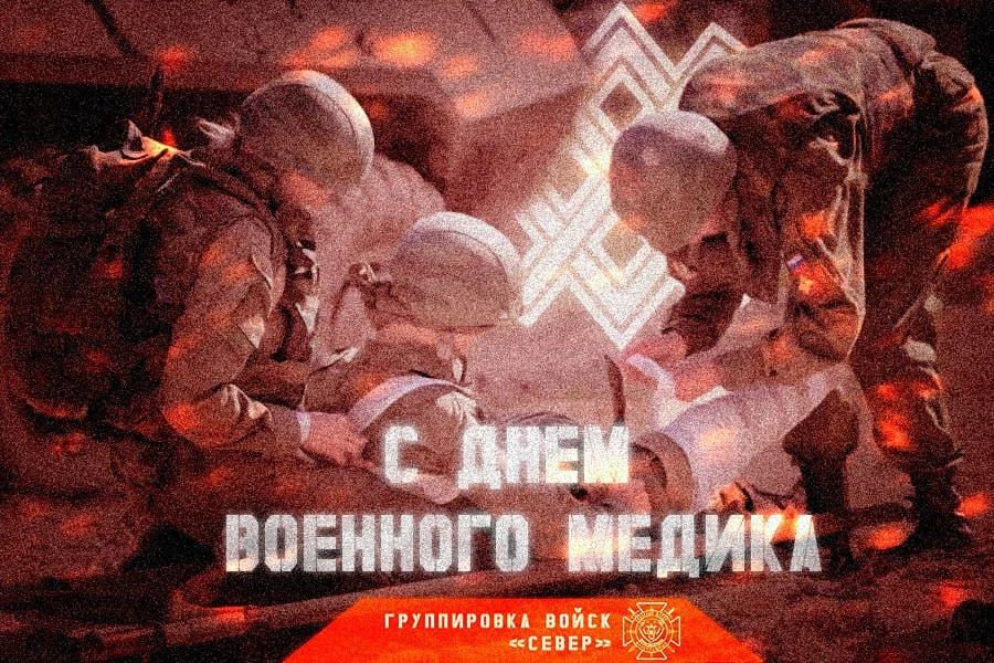 Министр здравоохранения Курской области Светлана Ермолова: