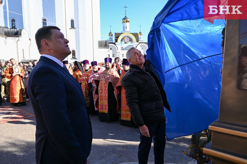 В Сыктывкаре открыли памятники Николаю II и Луке Крымскому