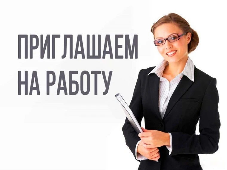 В МБДОУ детский сад «Солнышко» с. Сенцово требуется «педагог-психолог».
По всем вопросам обращаться 