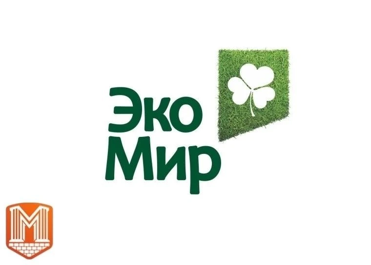 🌿 Стартовал приём заявок на соискание Международной экологической премии «ЭкоМир»!