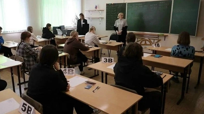 ⚡️ В нашем регионе уже 17 стобалльников! Дальше — больше!