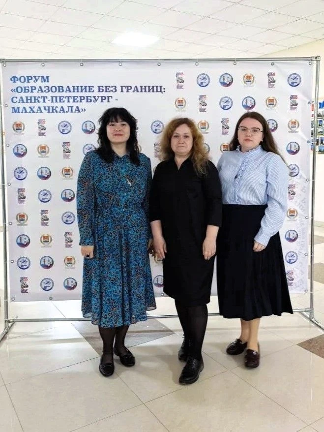 🌍 Учителя нашей школы вернулись из Дагестана!  Наши коллеги успешно завершили поездку в рамках проек