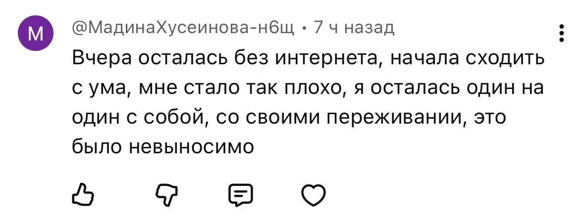 Сегодня на ужин я сделала себе миску самого обычного салата – салатные листья, огурцы, ...