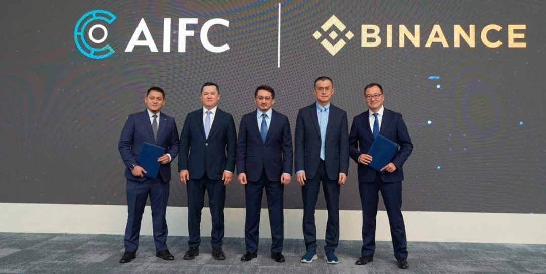 Правительство Казахстана – партнерство с Binance.