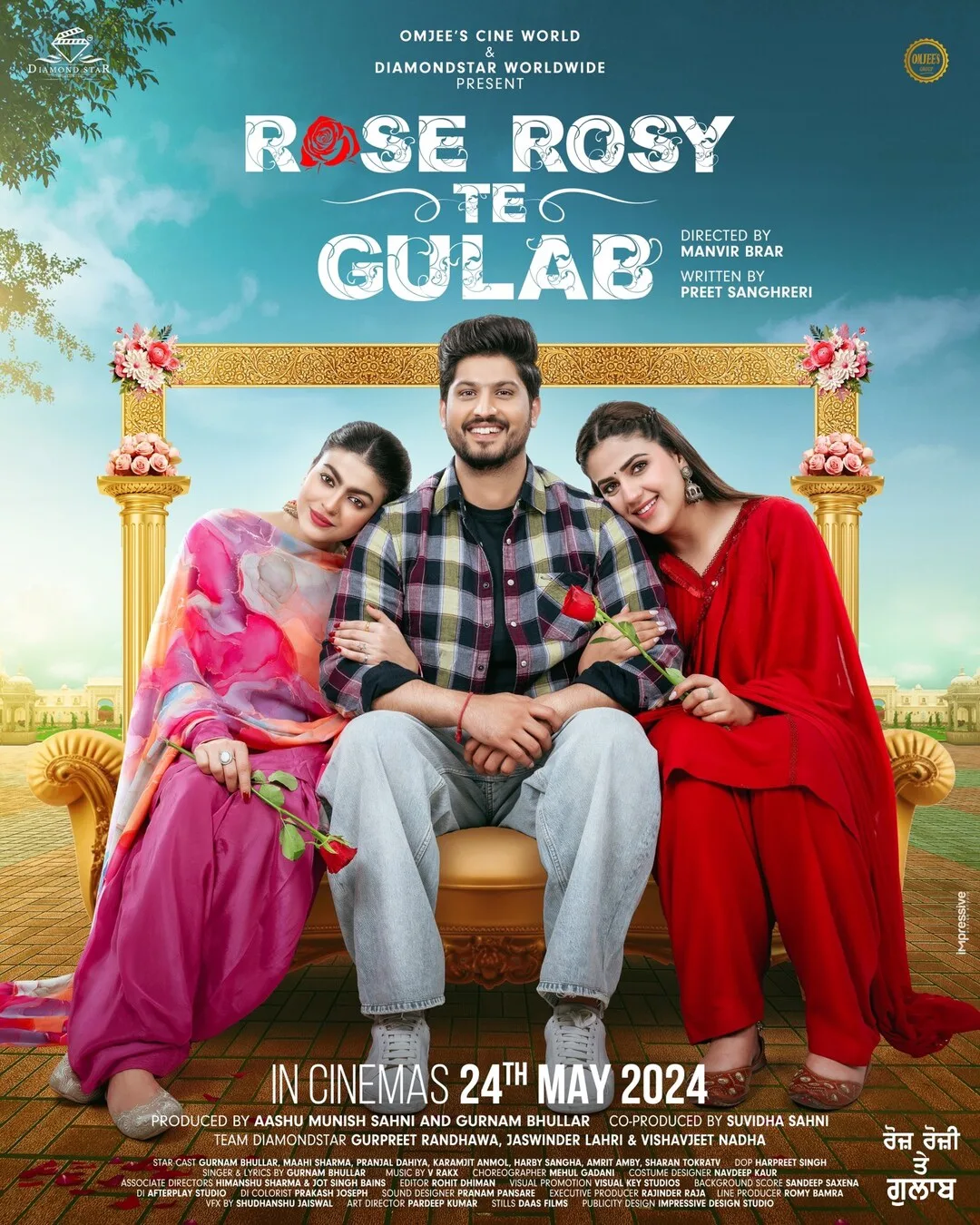 🍿🎥 Роуз, Рози и Гулаб / Rose Rosy Te Gulab, 2024