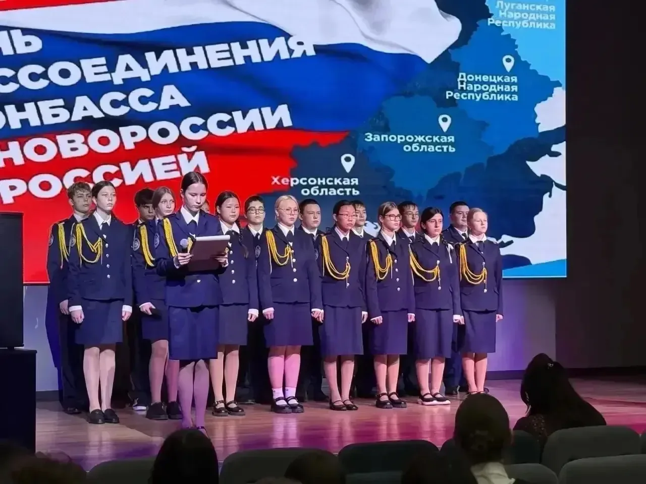 ❗️Кадеты Следственного комитета Чукотки провели для школьников информационный час «Под ...