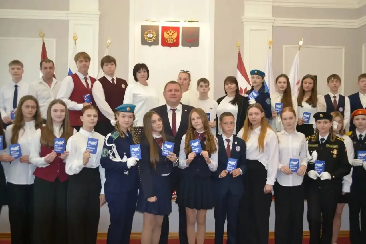📆 21 августа, в рамках Всероссийской программы «Мы - граждане России», Глава городског...