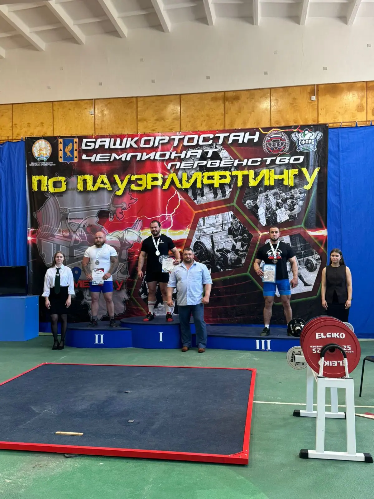 💪С 29 по 31 мая в Кумертау проходили Чемпионат и Первенство Республики Башкортостан по...