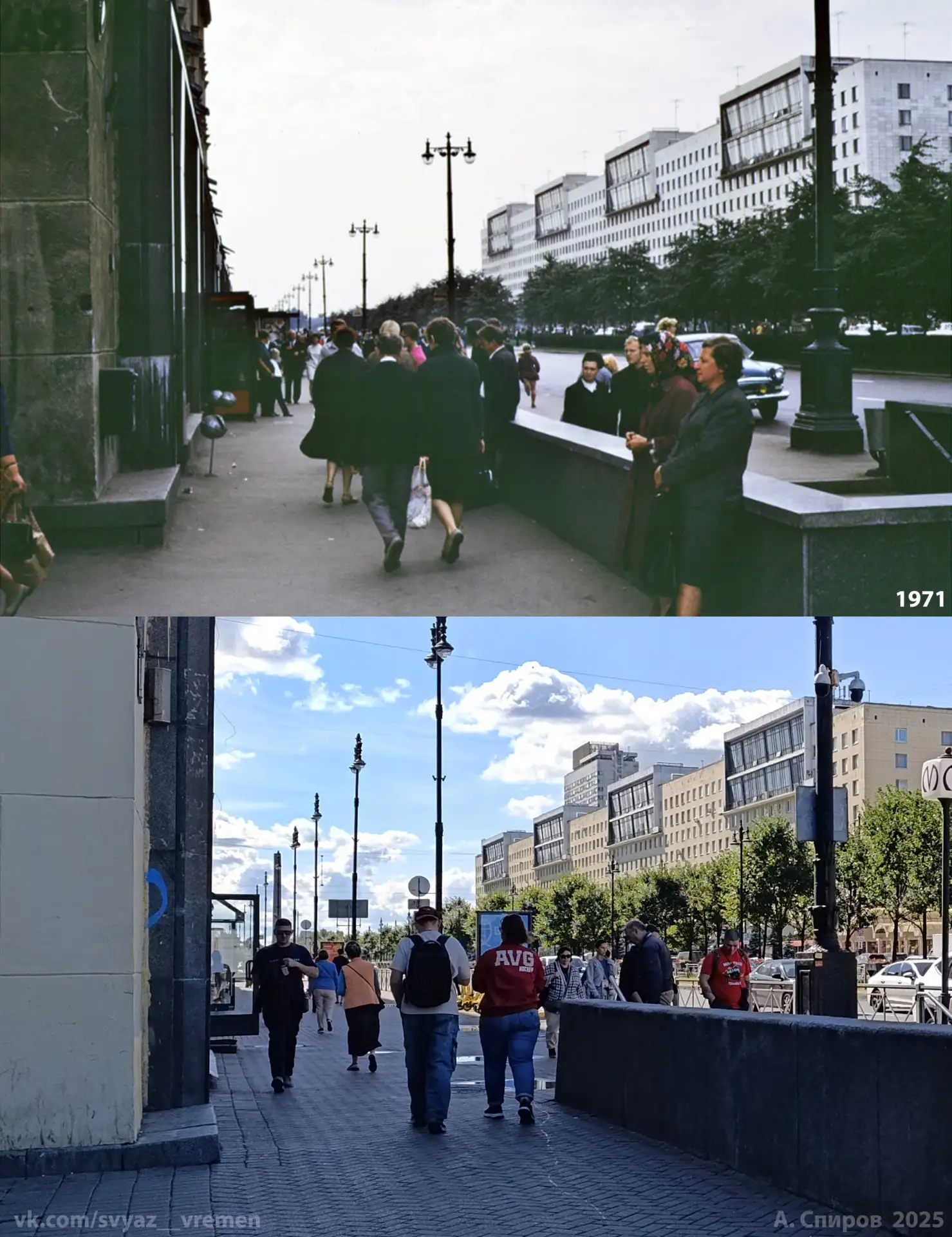 На Московском проспекте по-преженму зелено. Да и вообще, 70-е здесь застыли.