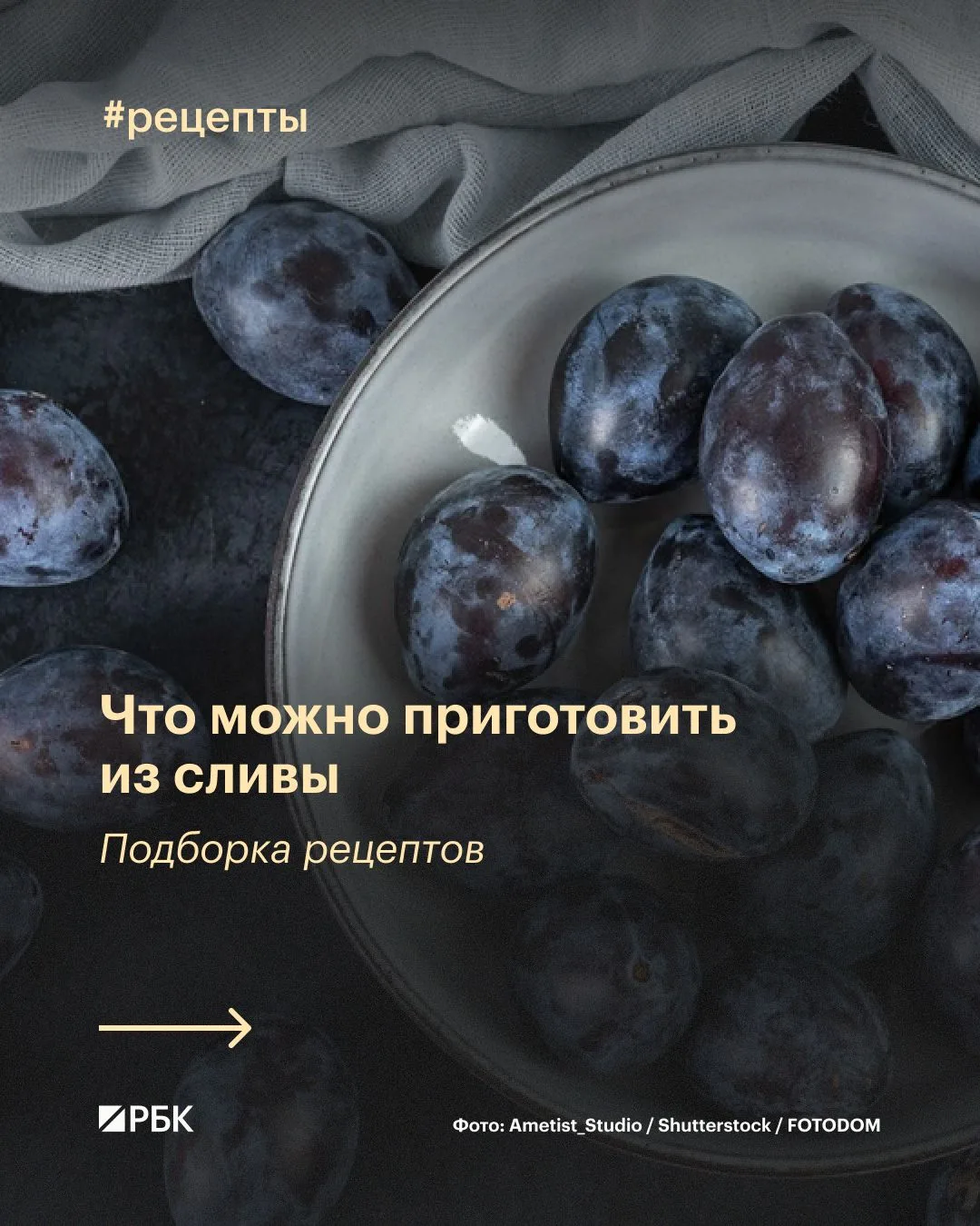 #попробуйте_сами
