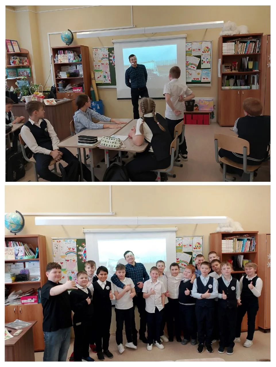 ✏Новости родительского комитета 4 «Л» класса  ✅В 4 «Л» классе прошёл классный час, посвящённый ранне