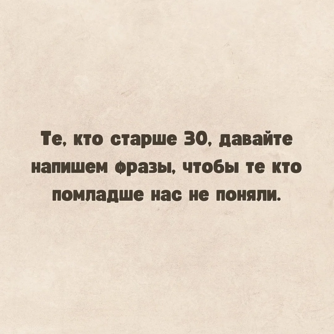 Это наш канал - подписывайтесь, всем рады!😉 И вот для Вас первое задание.