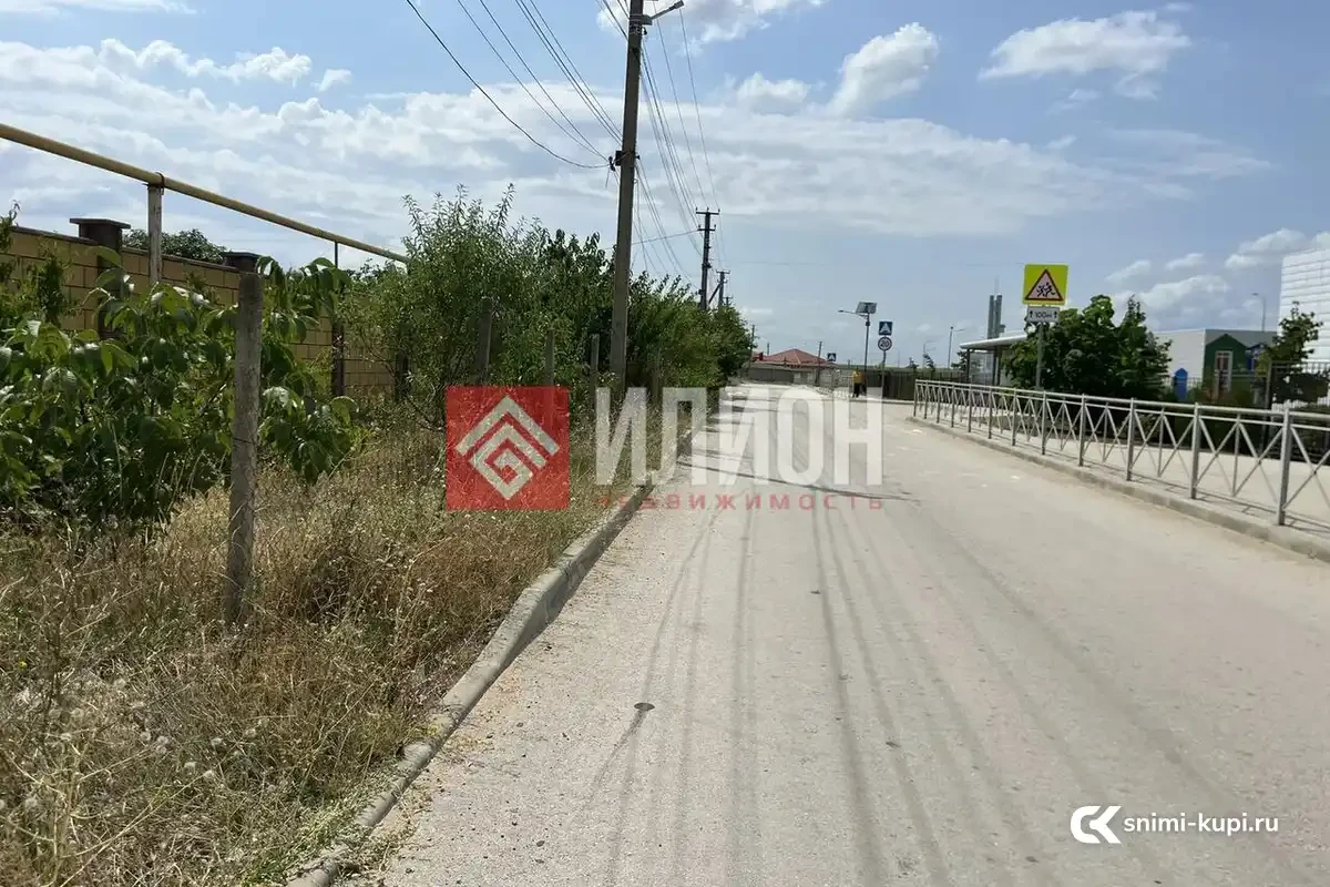 Участок