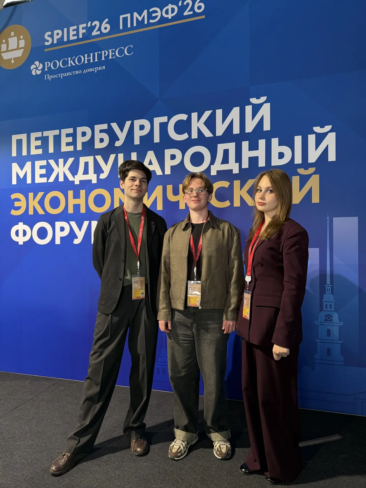 Активисты редакции не пропускают ни один инфоповод, не говоря уже о самом громком деловом событии го