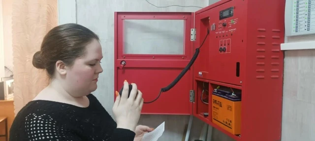 3 сентября — День солидарности в борьбе с терроризмом