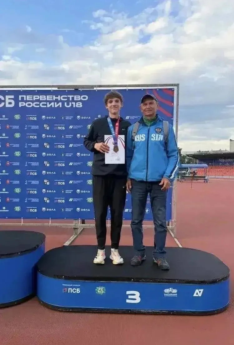 🌟 Спортсмены из Тимашевского района в числе победителей!
 
Спортивные состязания проходили с 9 по 1