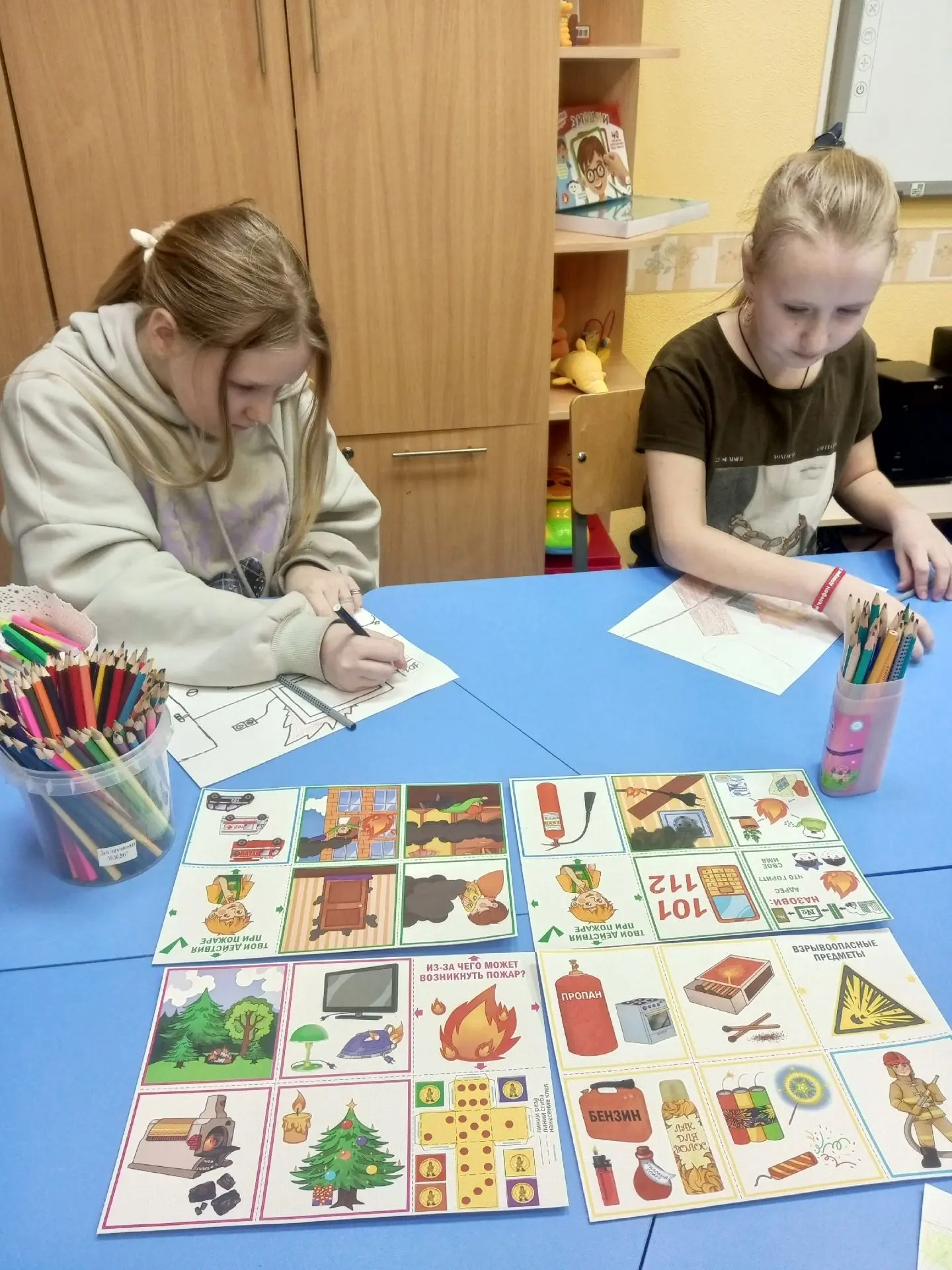 Уважаемые родители! Приглашаем ваших детей на занятия в группу «Школа безопасности» 🚨