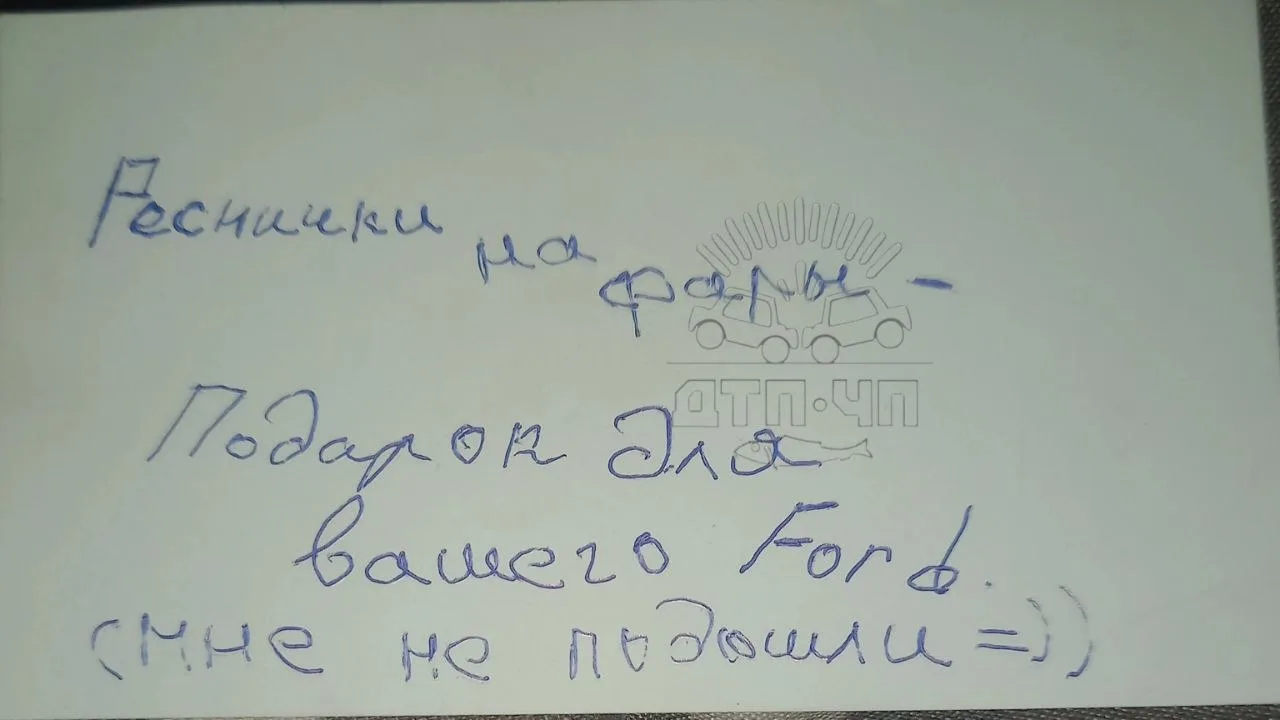 🫶Пост от подписчика: