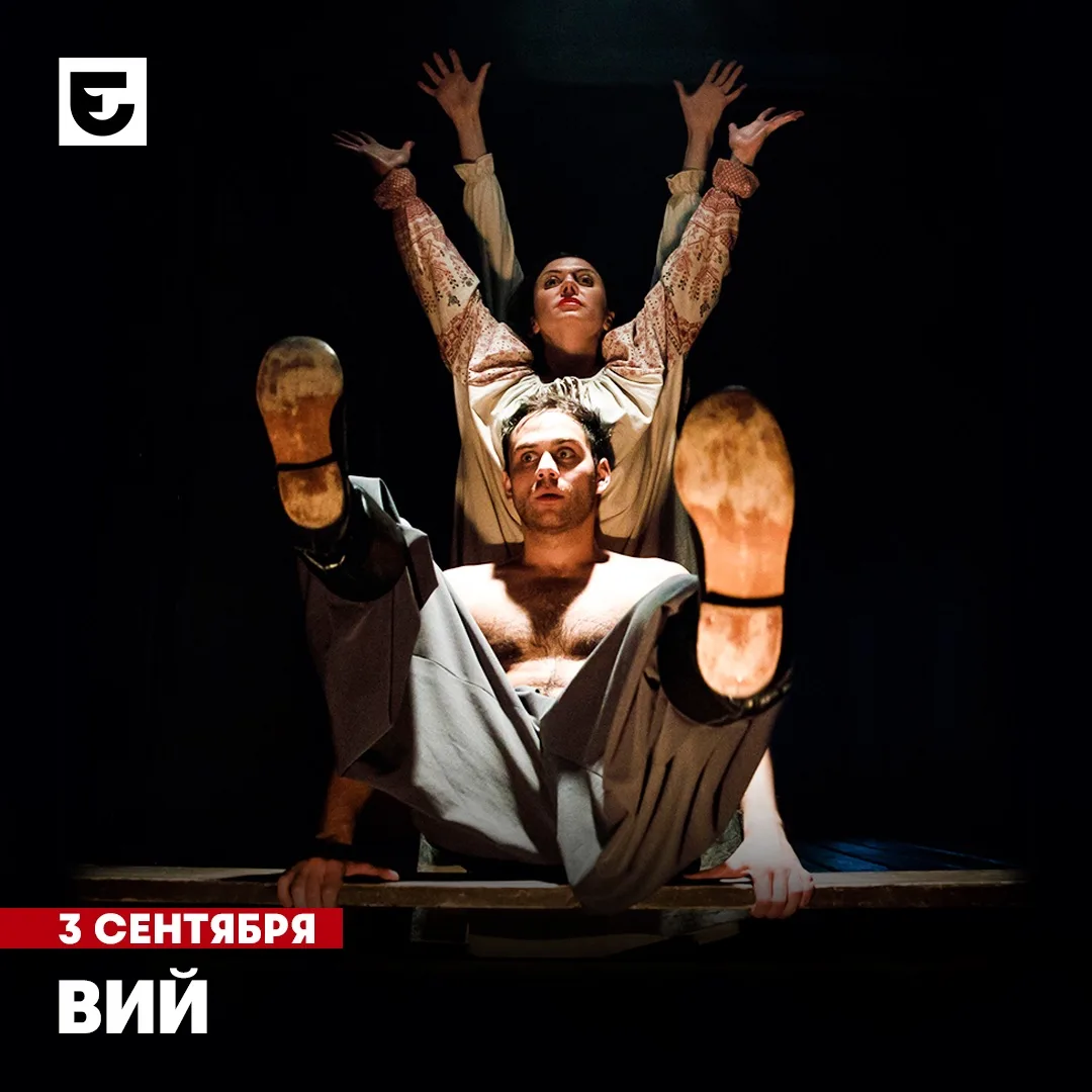 🍂 Сентябрь обещает быть особенно красивым. Выбирайте, какой историей наполнить первые ...