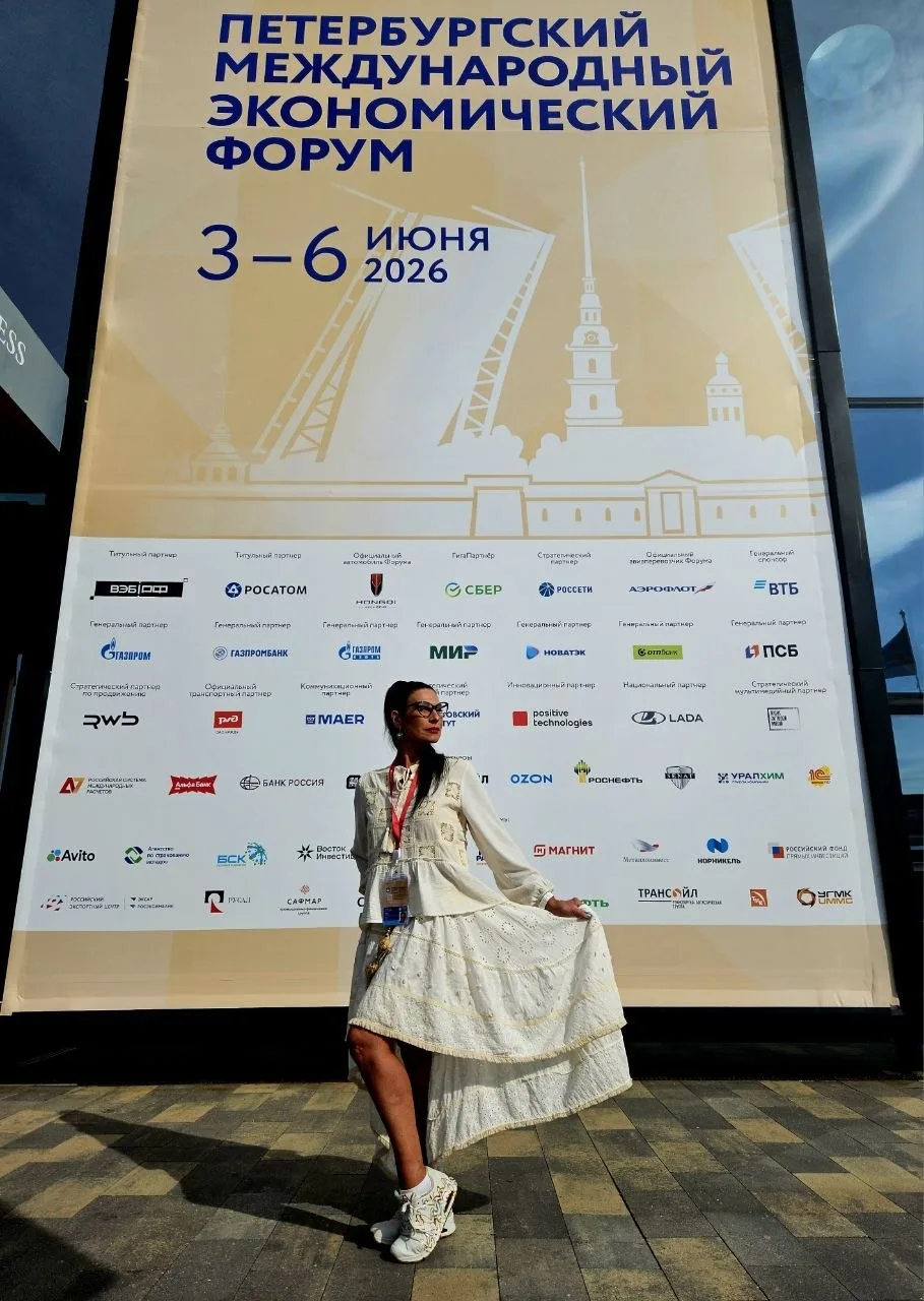 В ходе работы на ПМЭФ–2026 Елена Силина — Президент Национального фитнес-сообщества, выступила с док