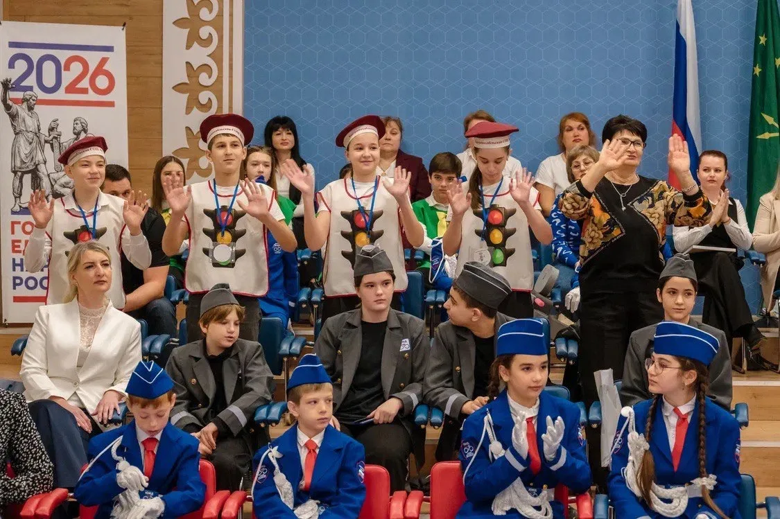 🚦27 февраля 2026 года наши ученики стали участниками значимого события — Слёта ЮИД в Республике Адыг