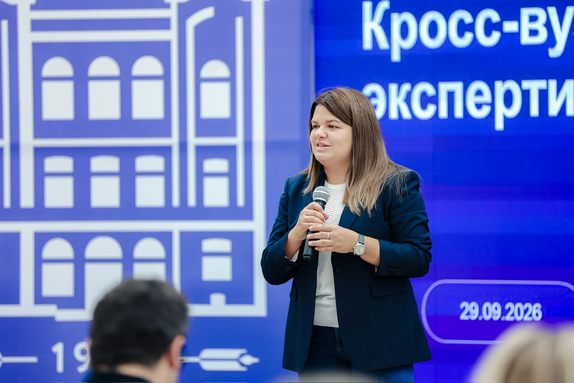 В СтГАУ стартовала кросс-вузовская экспертиза 🎓
