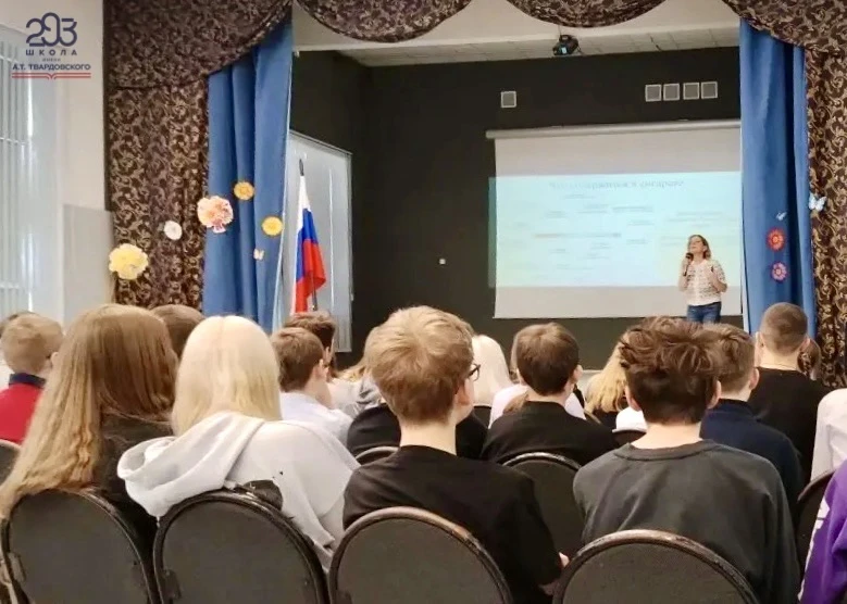 ⚠️ ВАЖНО ЗНАТЬ  ☝️Зачастую недостаточная информированность, незнание реальных негативных последствий