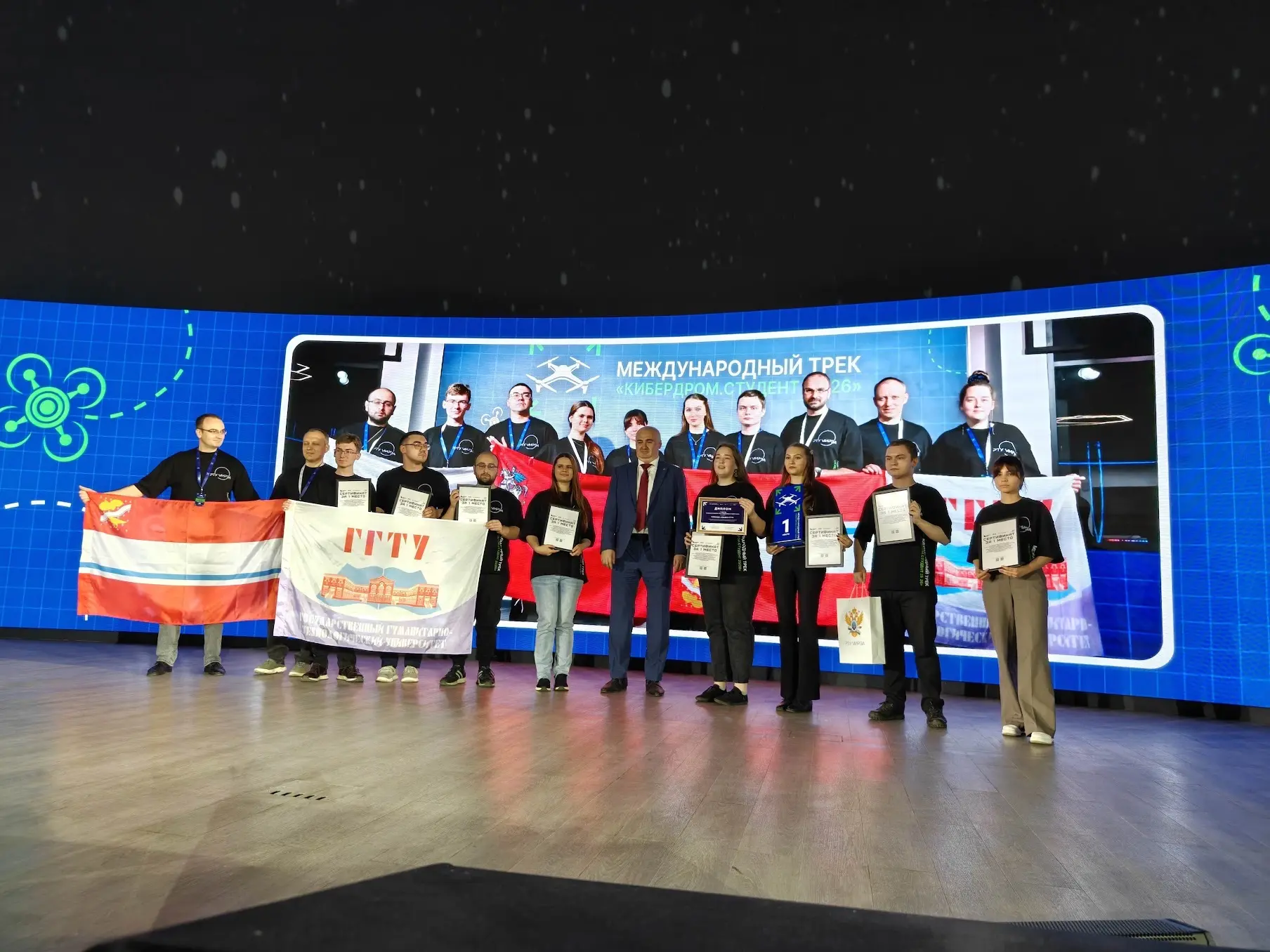 Триумф ГГТУ🏆  Студенты факультета математики, информатики и физики стали абсолютными победителями гр