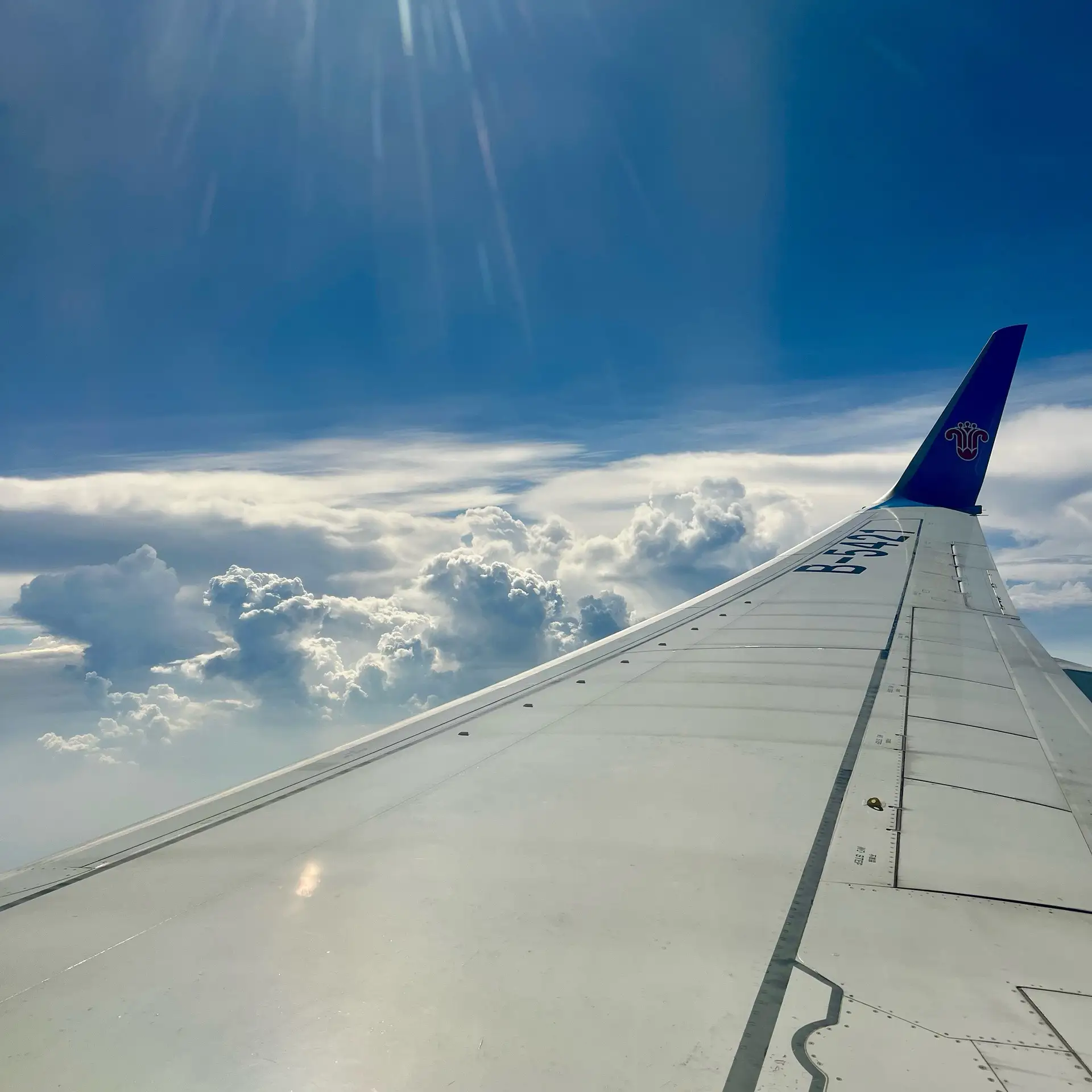 ✈️ Друзья, хочу обратить ваше внимание на важный момент, связанный с чартерными рейсами.