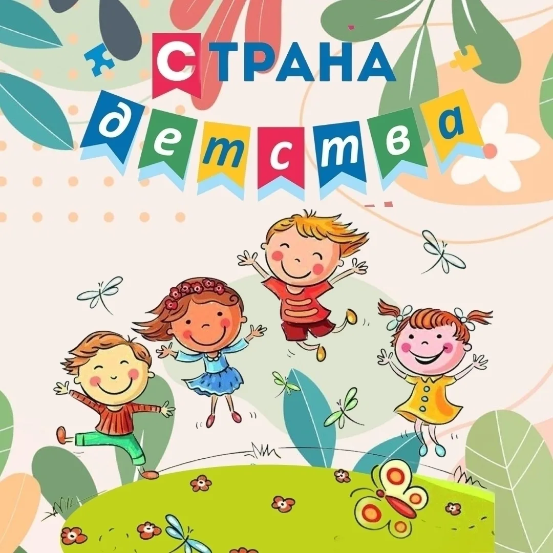 💖 Когда бумага обретает душу