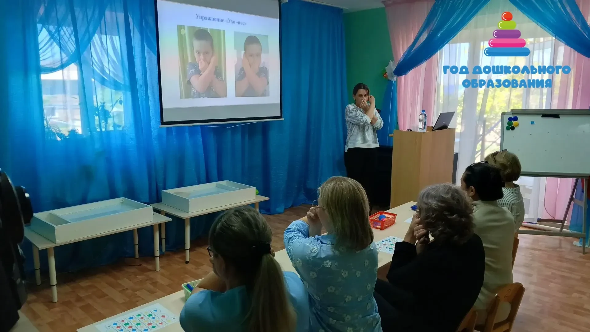 В детском саду «Теремок» прошёл РМО: педагоги делились опытом и вдохновляли друг друга!