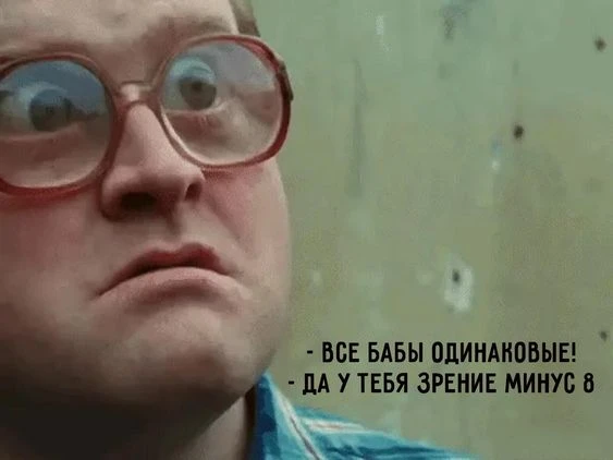 Подпишись, чтобы не потерять👇
Тёплый гусь• Юмор