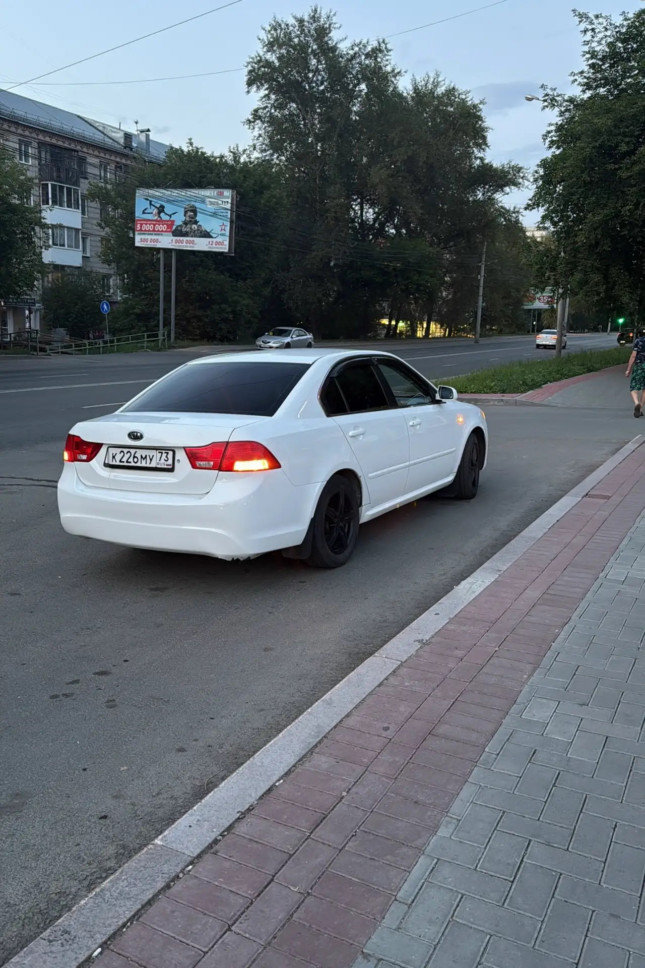 Продам Kia magnetic (Optima) 2009г.