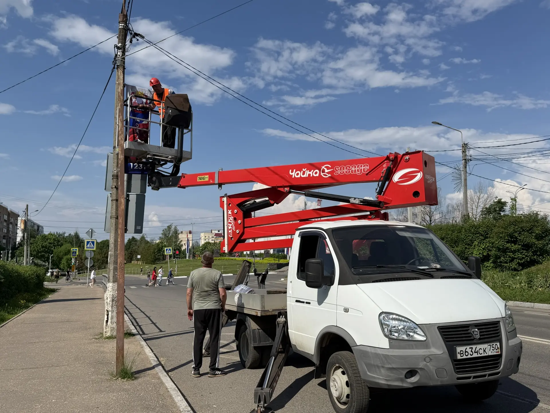 Более 70 баннеров и цифра «795»: Можайск готовится к юбилею города  В преддверии 795-летия Можайска,