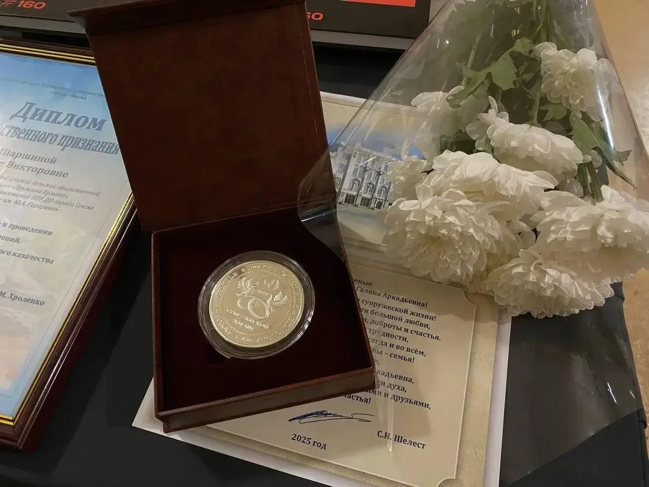 🤝В ДК «Железнодорожник» прошла встреча трех поколений.