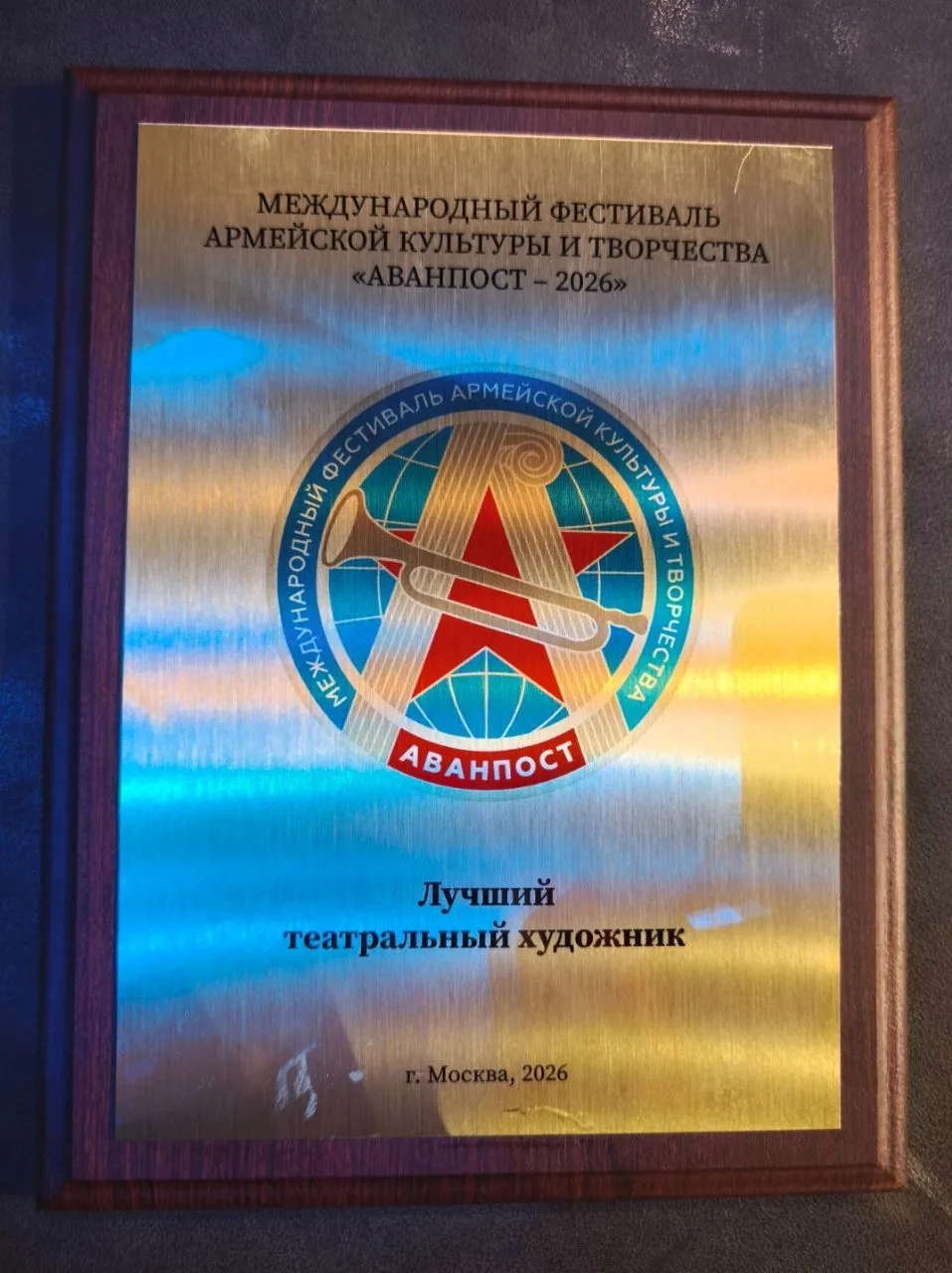 ГОРЯЧИЕ НОВОСТИ!