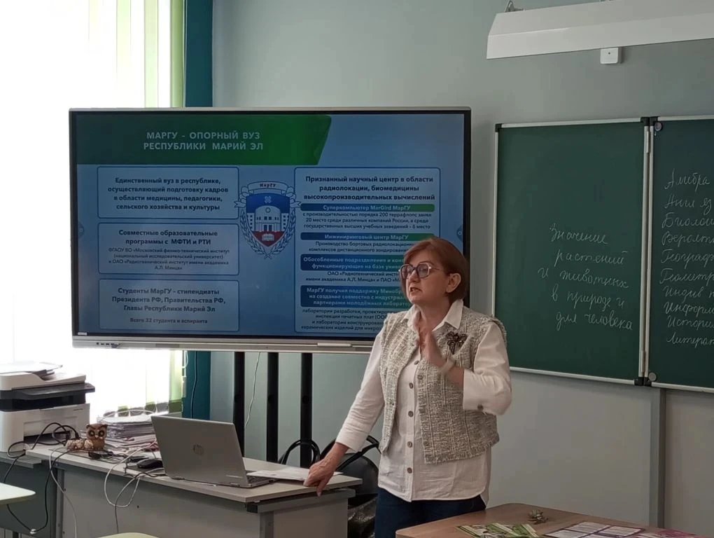 Сегодня в рамках профориентационной работы в лицее состоялась встреча учащихся 11 а класса с предста