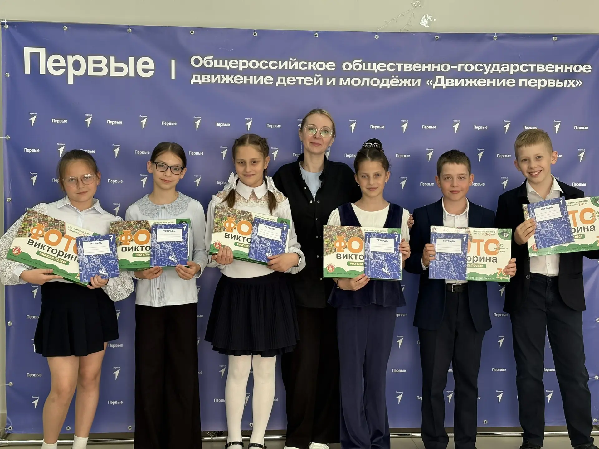 💙 «Первые» нашей школы снова в деле👍🏻