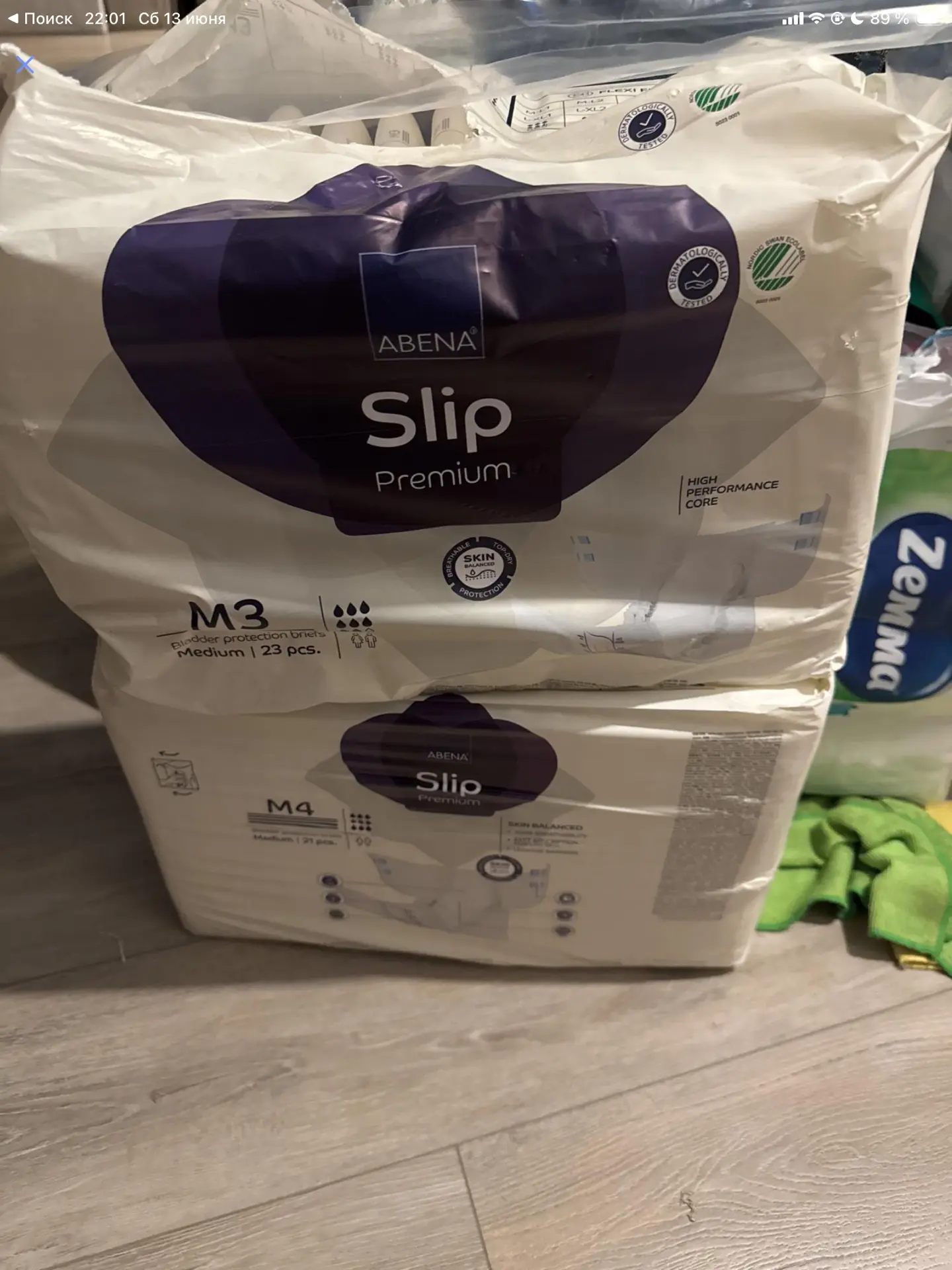 Отдам подгузники для взрослых Abena Premium Slip размеров м3 и м4. Не пригодились.
Самовывоз м. Южна